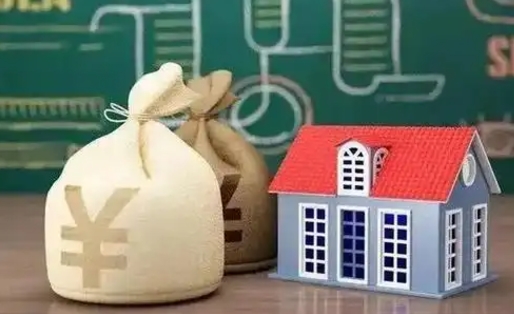 黔东南离职后住房公积金多久可以取（离职后住房公积金多长时间能取出来）
